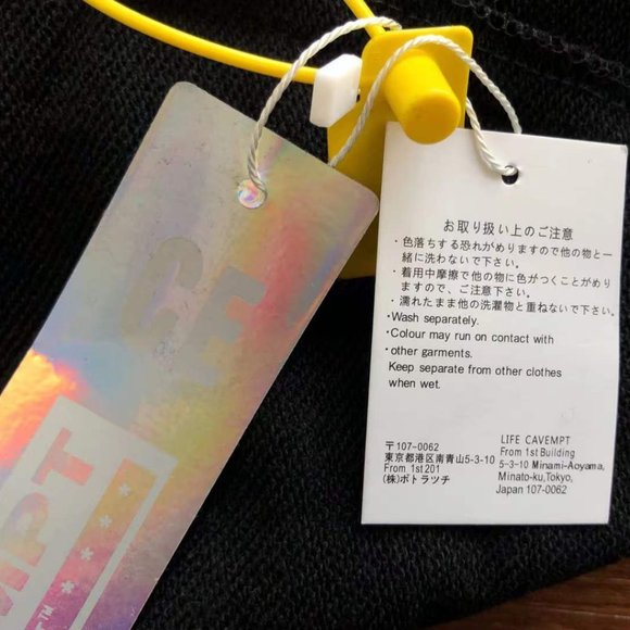 Cavermpt Black Long Sleeve Sweatshirt Portrait Hood Abstract Print - Picture 7 of 16